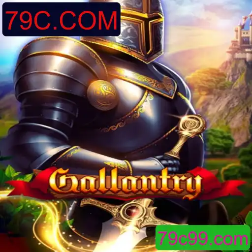 Gallantry: O Novo Jogo de Estratégia em Destaque e seu Impacto no Cenário Atual
